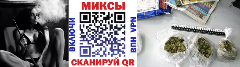 наркотики  Троицк  ссылка на мегу ссылки  БУТИРАТ буратино 