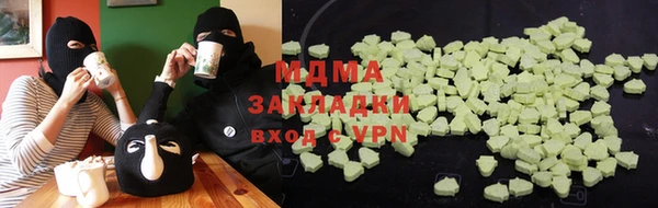 не бодяженный Белоозёрский