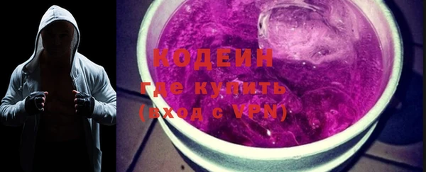 МДМА Белокуриха
