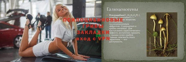 не бодяженный Белоозёрский