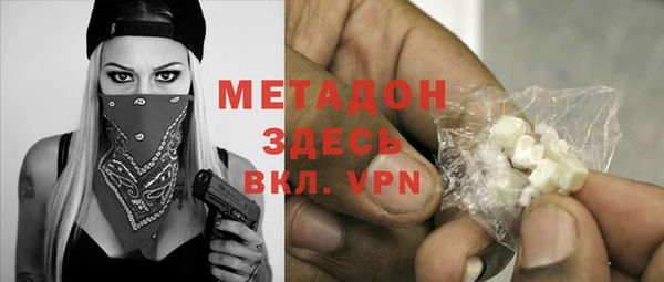 не бодяженный Белоозёрский