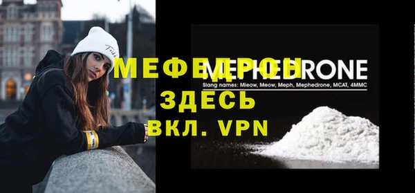 дистиллят марихуана Беломорск