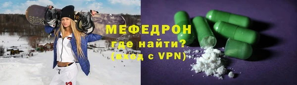 дистиллят марихуана Беломорск