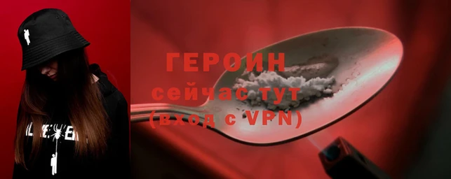 не бодяженный Белоозёрский