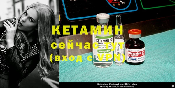 дистиллят марихуана Беломорск
