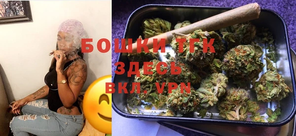 не бодяженный Белоозёрский
