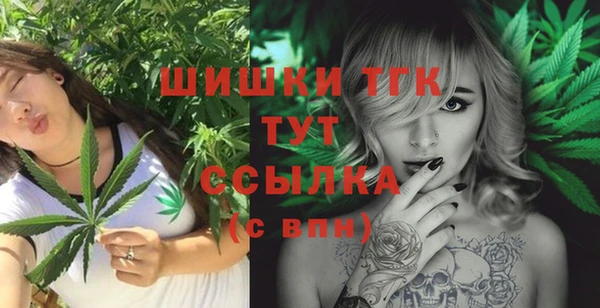 не бодяженный Белоозёрский