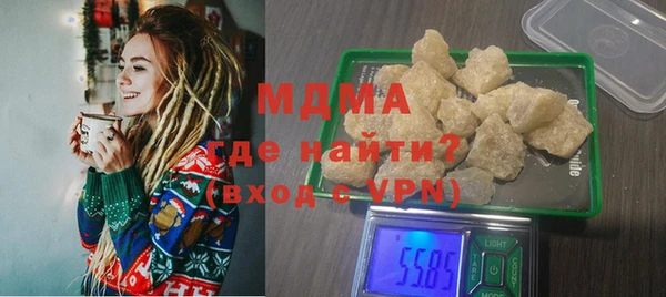 не бодяженный Белоозёрский