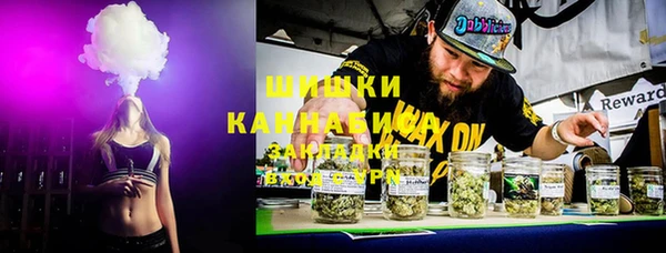 не бодяженный Белоозёрский