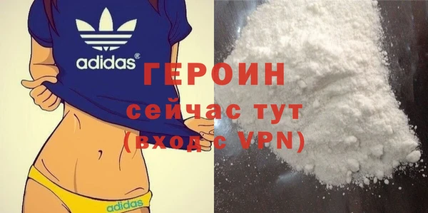 не бодяженный Белоозёрский