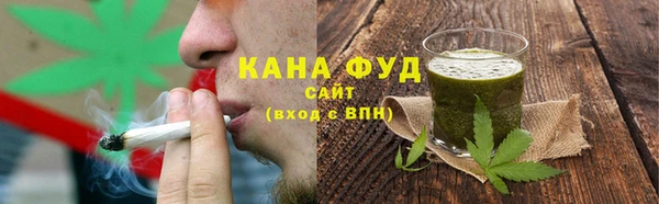 не бодяженный Белоозёрский