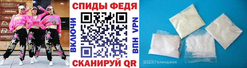где купить наркоту  Троицк  Первитин кристалл 