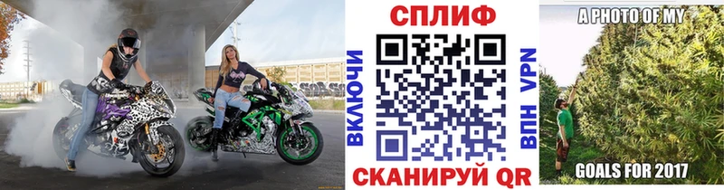 МЕГА ONION  Троицк  Канабис THC 21% 